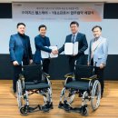 와이비헬스케어 이미지