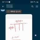 문화체육관화장실 네이버블로그