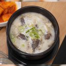 한양감자탕&순대국 부천역점 이미지