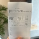 곡촌천 | 천안 풍세 한식 맛집 풍담채 (우렁 쌈장 정식, 제육 쌈장 정식, 주차장, 단체 이용 등)