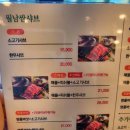 농수산시장 농협 옆 이미지