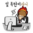 에스지솔루션 네이버블로그