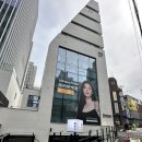 해정빌딩 | 신사역 김수사 본점에서 맛본 런치 오마카세 후기