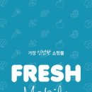명진기업 이미지