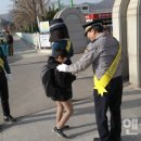 황지초등학교 앞 이미지