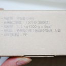 구포국수 이미지