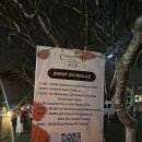 THE NEW CENTER | [Chiang Mai] 2026 CAD New Year Countdown 후기_VIP티켓을 사세요