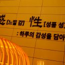 칸세