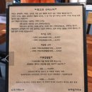건대시마다