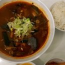 아빠맘김밥 이미지