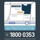 부평문화로216번길 이미지