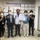 의료법인 온의료재단 이미지