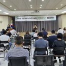 조종면 이미지