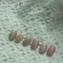 텀즈네일