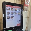 파파돈스 이미지