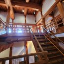 요산마을회관 | 일본 에히메 마쓰야마 근교 여행 오즈 가볼 만한 곳 오즈성 大洲城 Ozu Castle