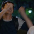 술꼬장 이미지