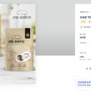 중천물산주식회사