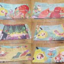 에그인형 놀기 이미지