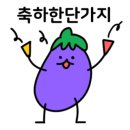 요리가있는술집 이미지