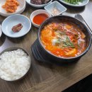 서호순대촌 | [전북 전주] 전주 서신동 순대국밥 순댓국 순두부찌개 백반 맛집 서호순대촌