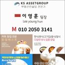 #코인노래연습장 네이버블로그