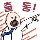 티플러스테니스
