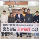 스포츠문화센터앞 이미지