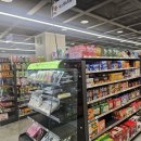 국수오백당구장 | 평창여행#3 휘닉스평창호텔