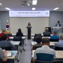 이천농업기술센터 이미지