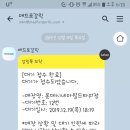 텐더로인 네이버블로그