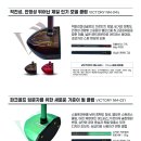 빅토리파크 이미지
