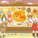 중앙대학교기술지주 매일경제
