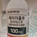 ■ 우리 주변의 연중무휴 의원과 약국 소개 이미지