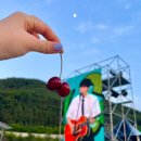 2024 어썸뮤직 페스티벌 2일차 후기 : 이 순간이 잠시라면 영원히 멈춰 버리자