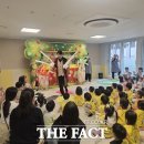 대전광역시갈마하나어린이집 이미지