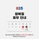 한우물한의원 이미지