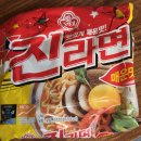 임가네 부대찌개 고기 | [선릉역 점심 맛집] 부대찌개대사관 선릉직영점, 고기, 햄 듬뿍 부대찌개 후기