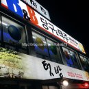 부영당구클럽 이미지