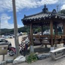 경정민박 이미지