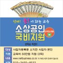 넷비즈 이미지