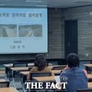 주동천 더팩트