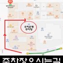 만덕수산 이미지