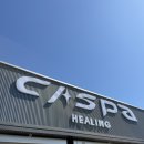 후니카센터 | 별내세차장 별내노터치세차 편하고 깨끗하게 카스파 EV 스테이션 별내점