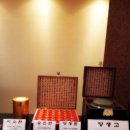 미지한의원 이미지