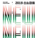 대전시립미술관 Daum카페