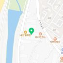 내서읍헬스장 창원 PT 피티 이엠에스이지핏스튜디오 가격 주차 영업시간