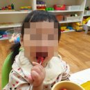 만년어린이집 이미지