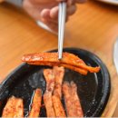 가평순두부 이미지