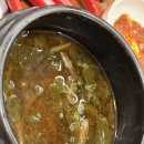 청주 사천•율량 : 동아갈비